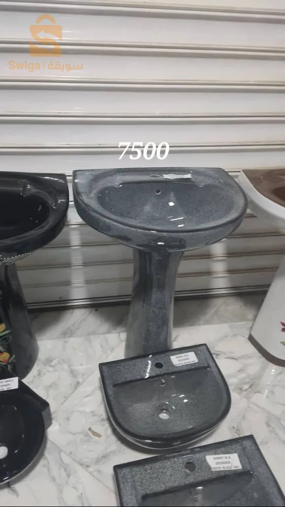 عين  لحجر
