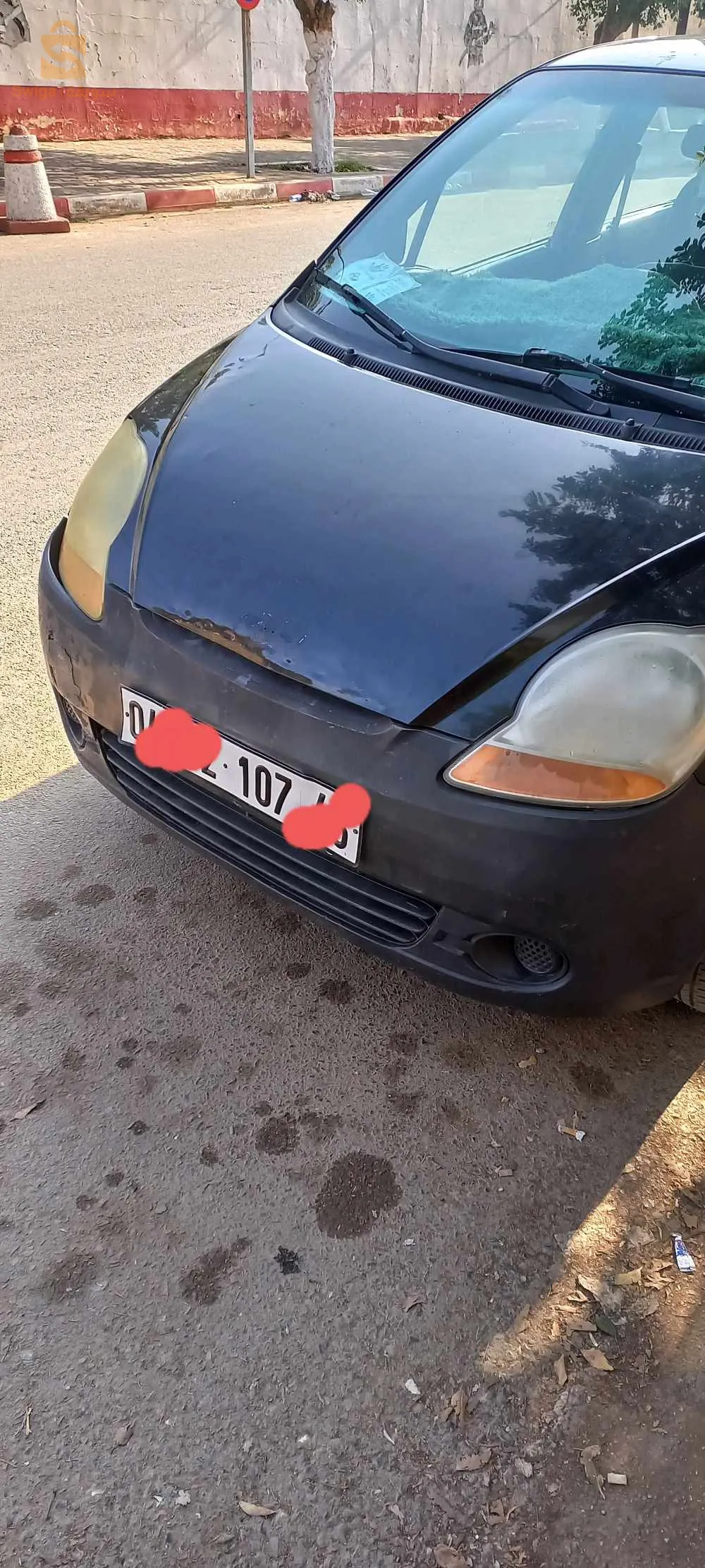 السلام عليكم