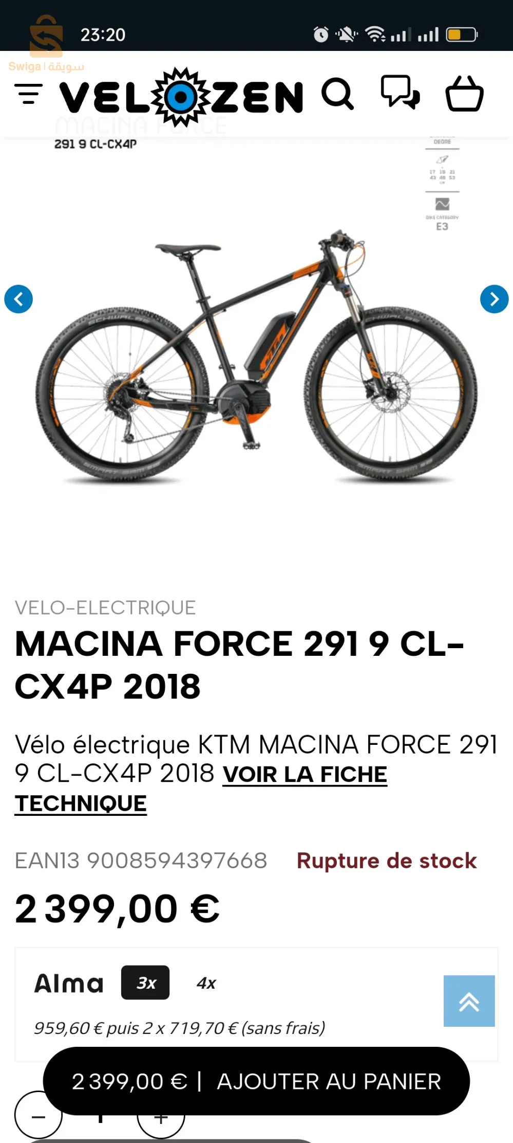 vélo électrique