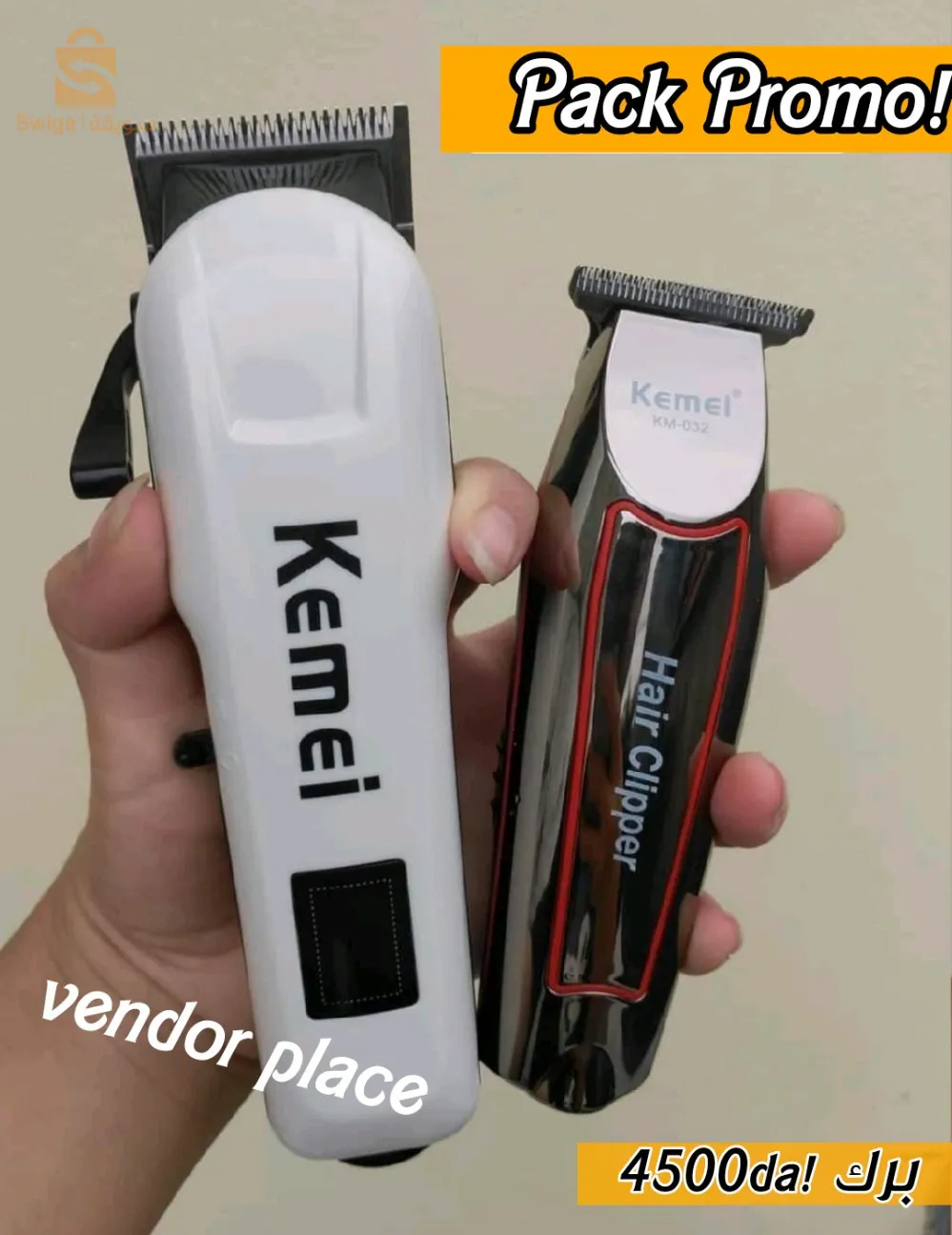 Pack 2 tendeuse kemei 809A/032