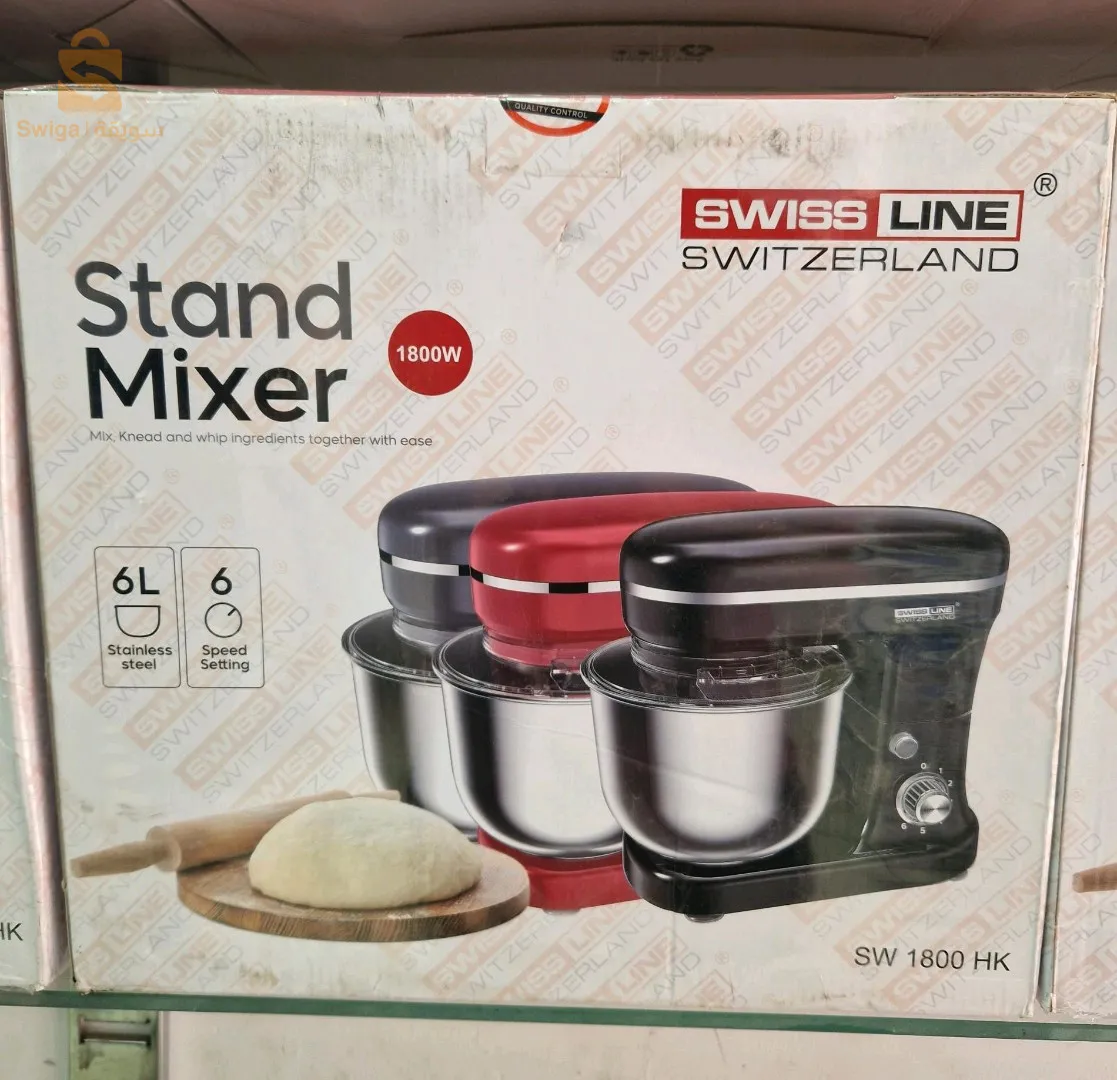 Petrin SwissLine Original