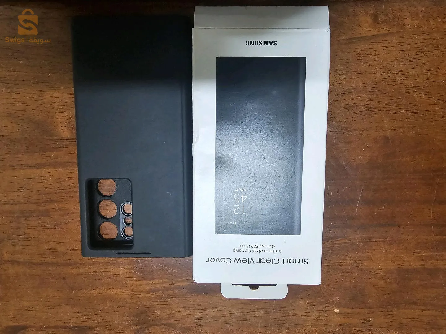 pochette intelligente s22 ultra