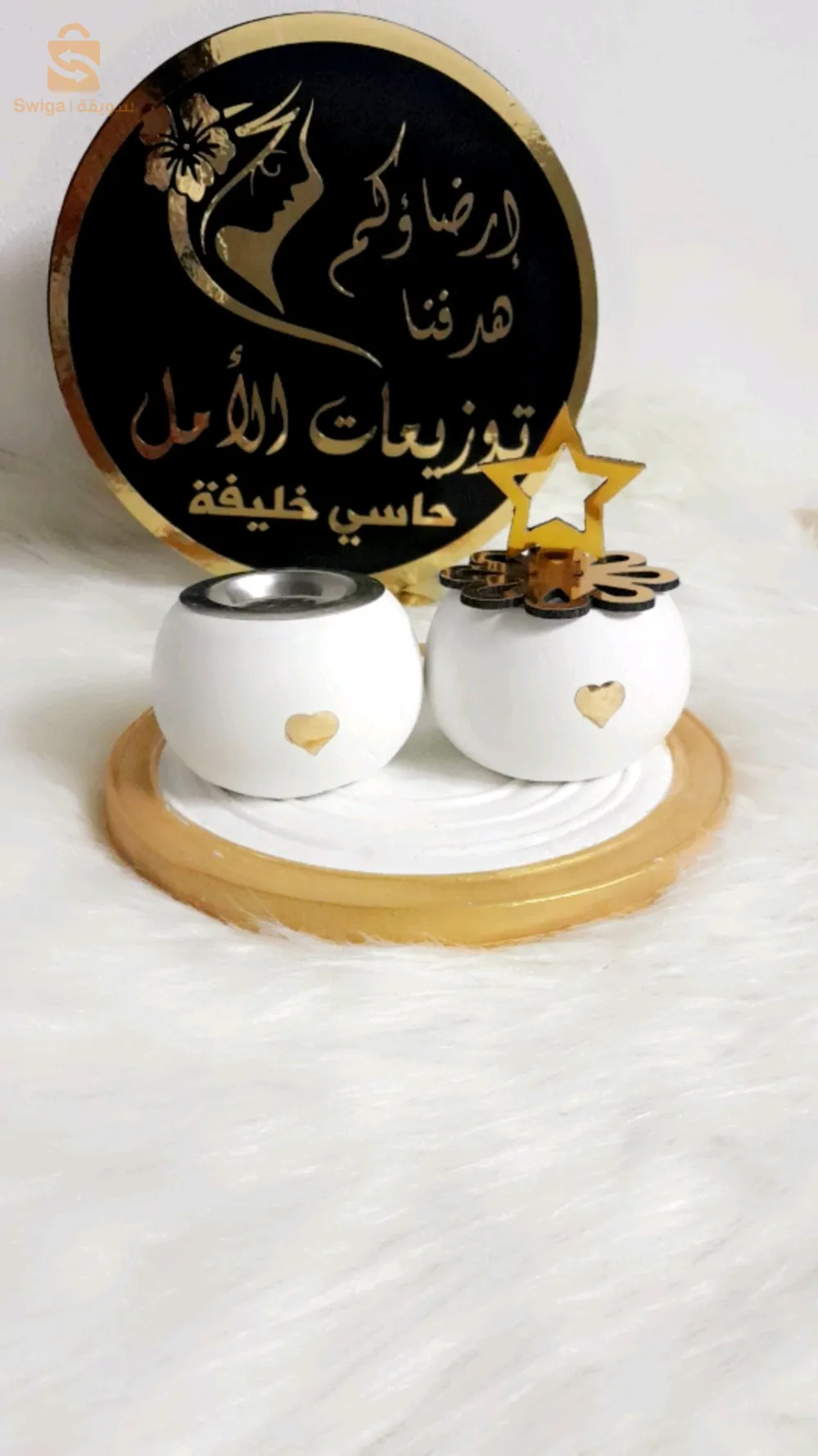 حاسي خليفة الوادي