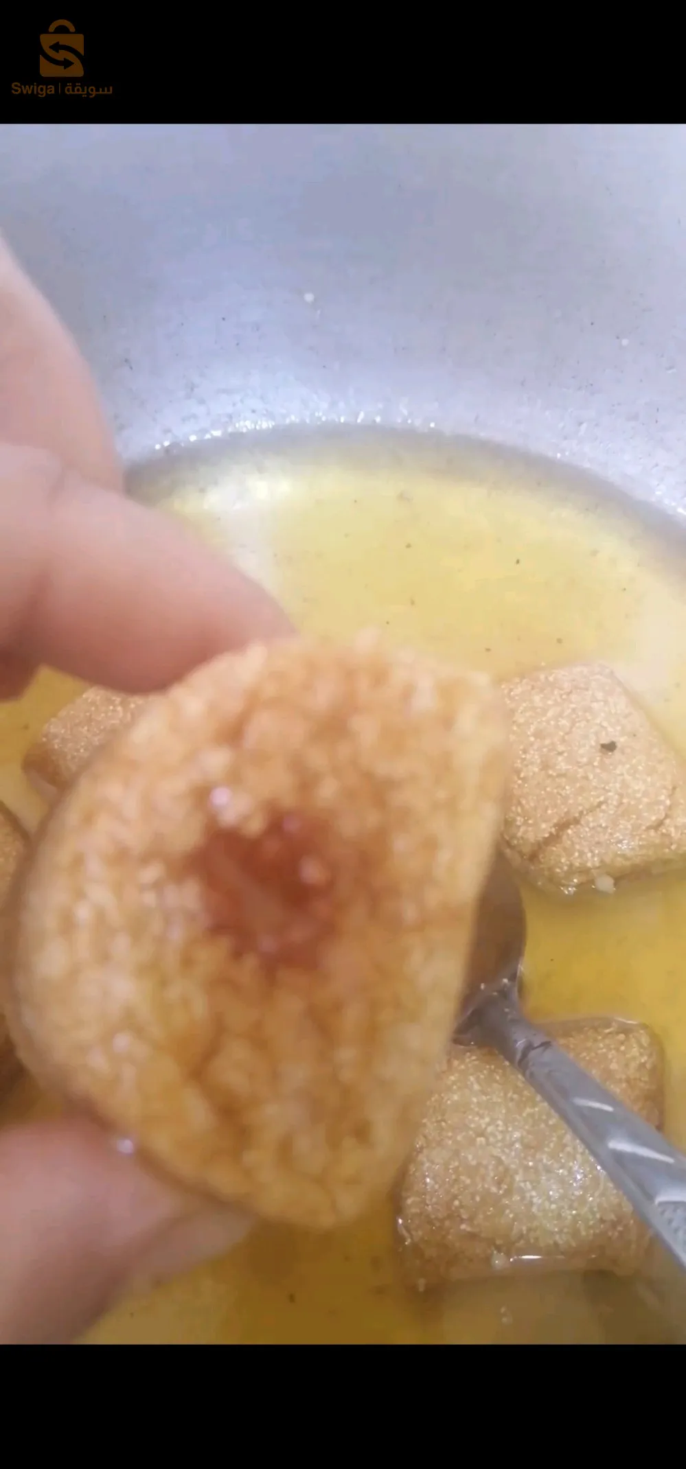 معسلات