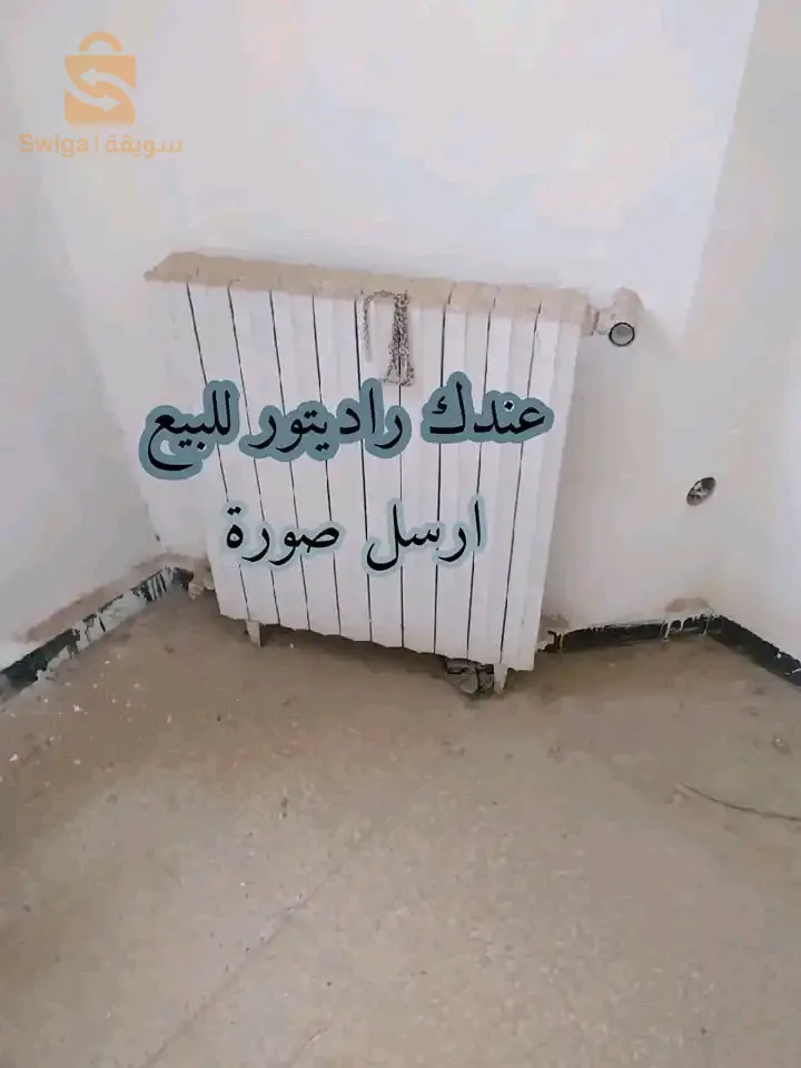 نشري