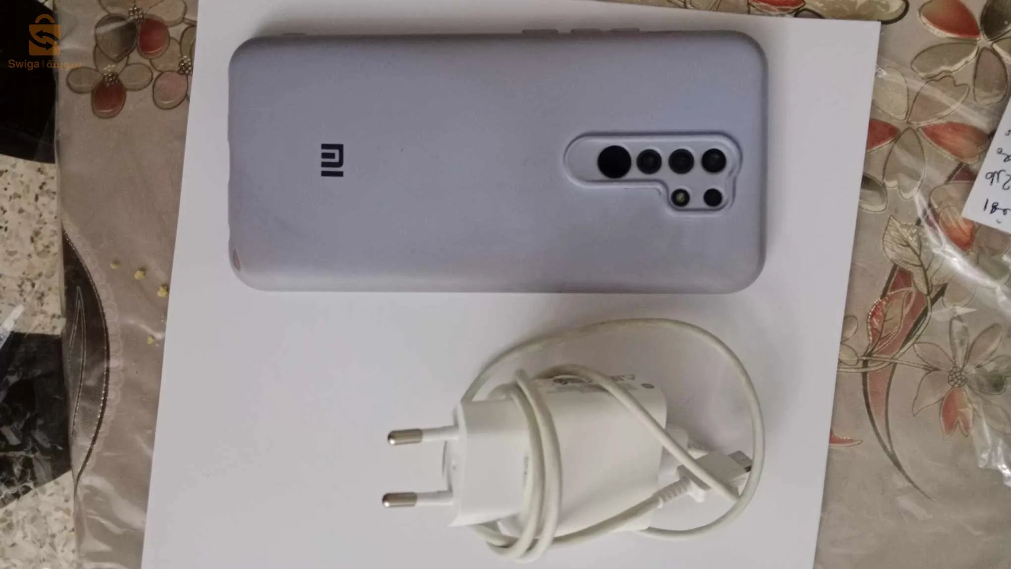 redmi 9