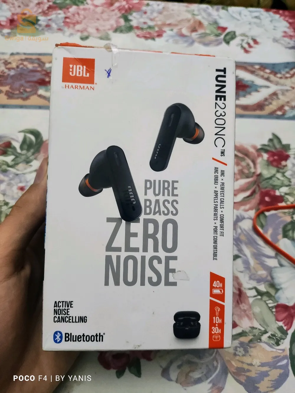 écouteur JBL tune 230