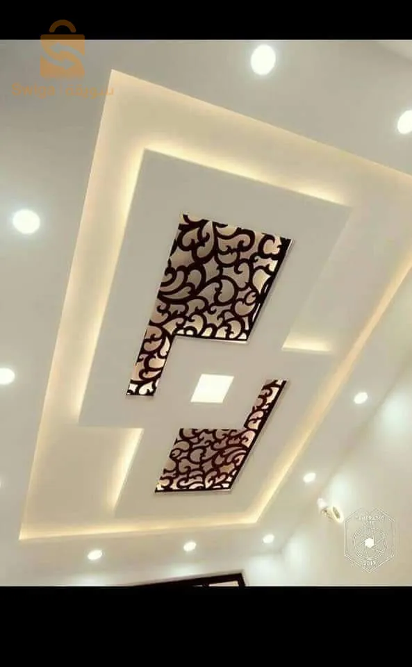 بلاطري مغربي