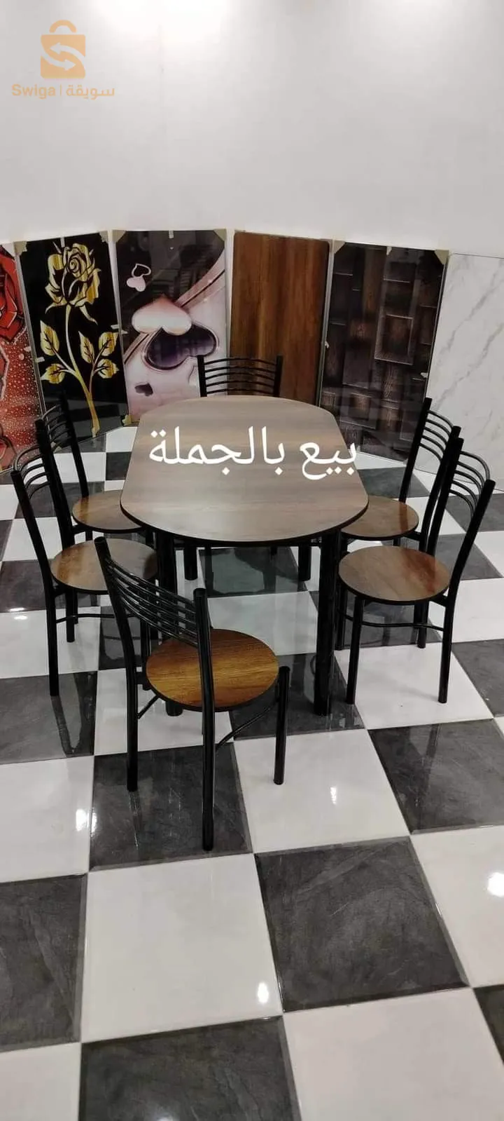 طابلة مونجي
