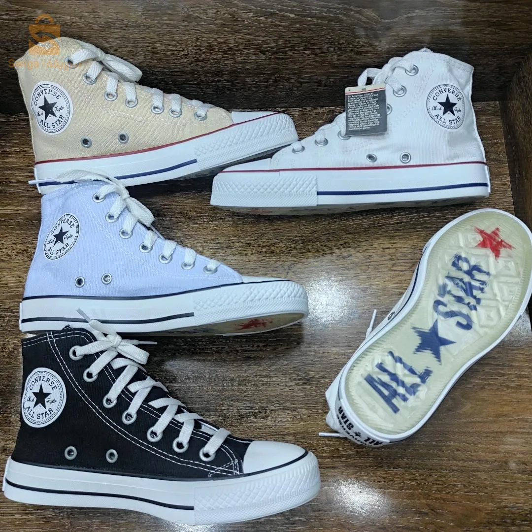 converse all star ✨