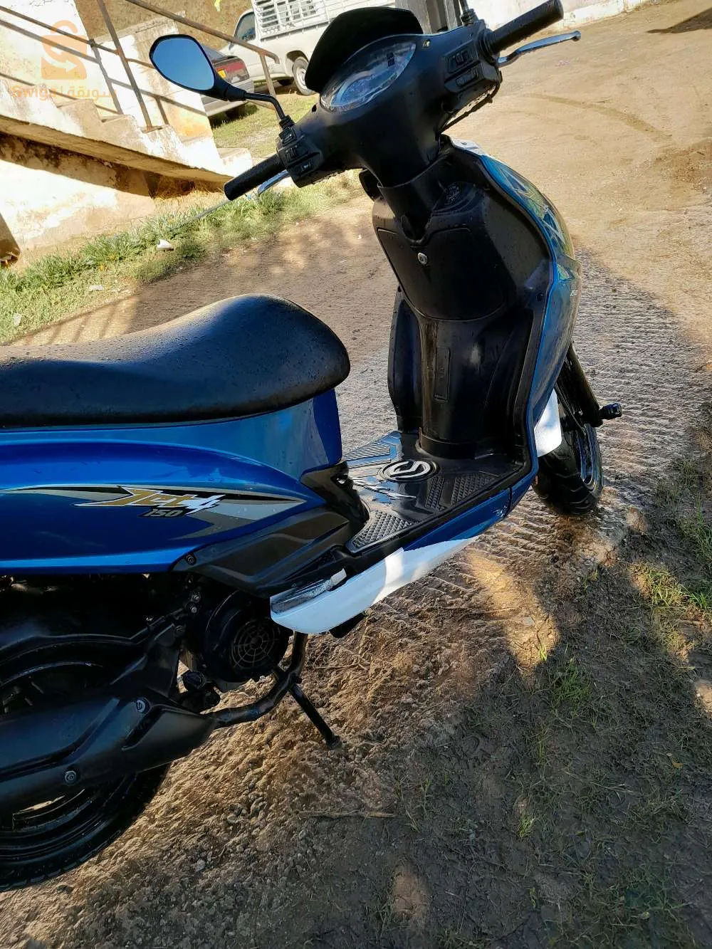 رقم الهاتف 0799049341