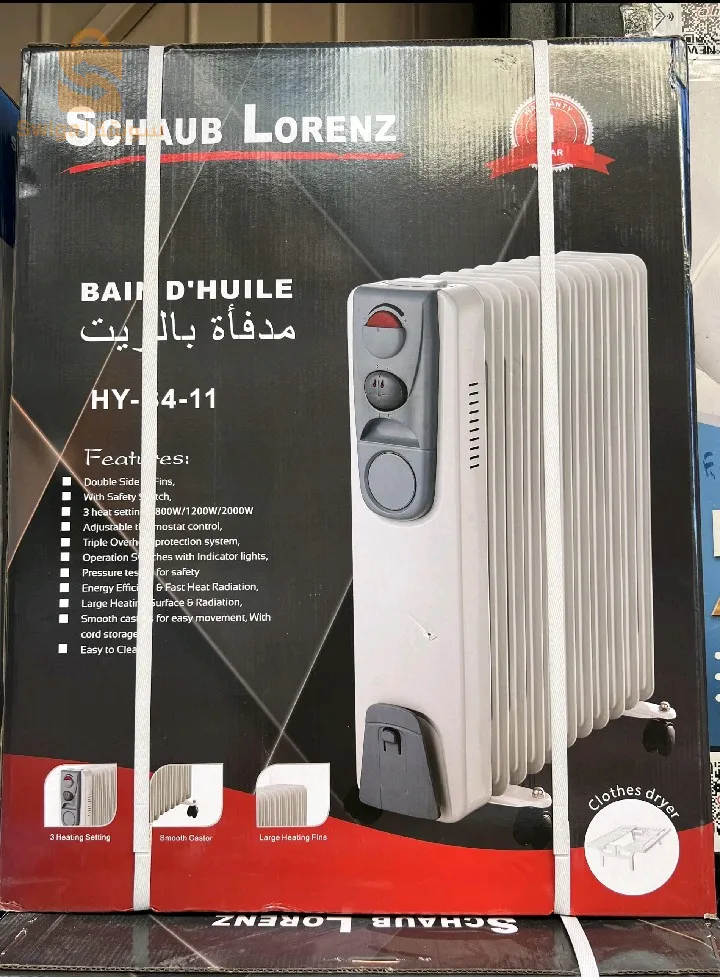 مدفأة بالزيت 11زعانف