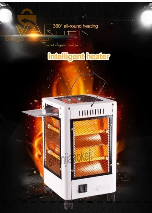 Chauffage Soufflant 2000 W, 360 Degrés, Électrique Eco, Faible Consommation avec 5 Poignées, 5 Modes (400 W-2000 W) - Blanc