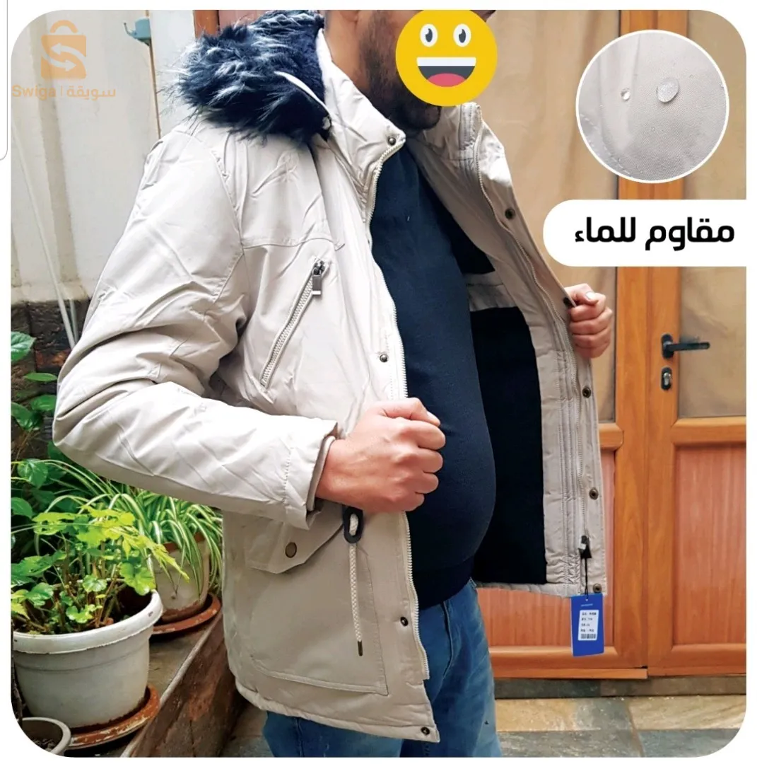لي فاست الاكثر مبيعا هذا الشتاء بسعر التخفيض