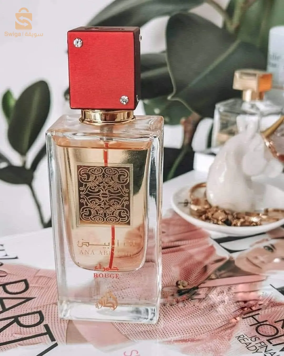 عطر انا الابيض  اصلي الامرات المتحدة