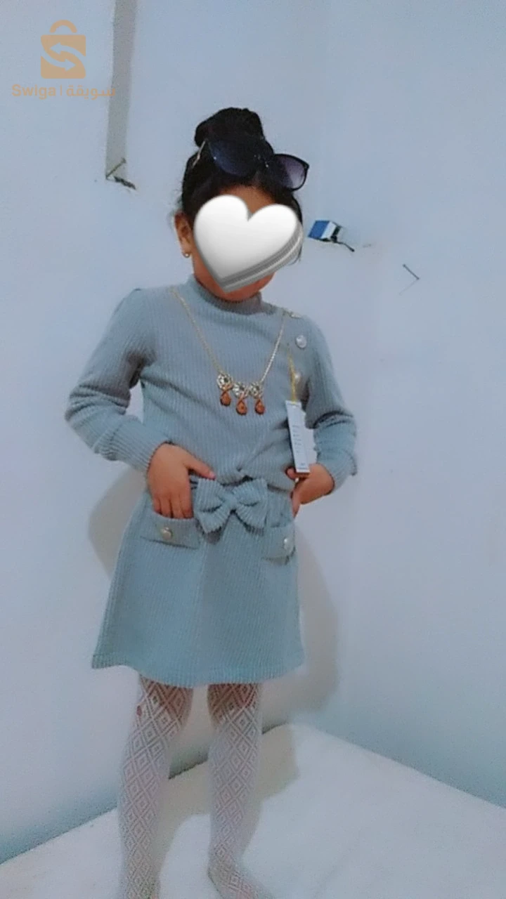 قسنطينة