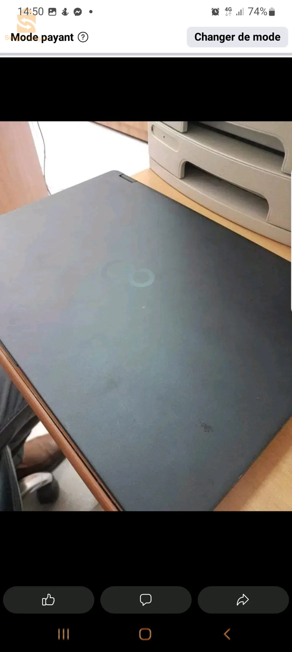 حاسوب محمول fujitsu