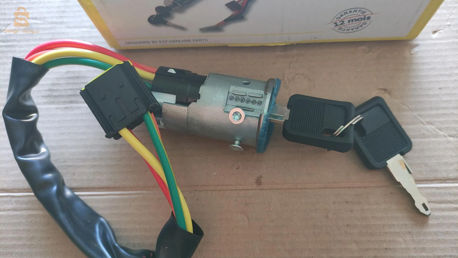 أونتيقول رونو -بيجو- ماروتي