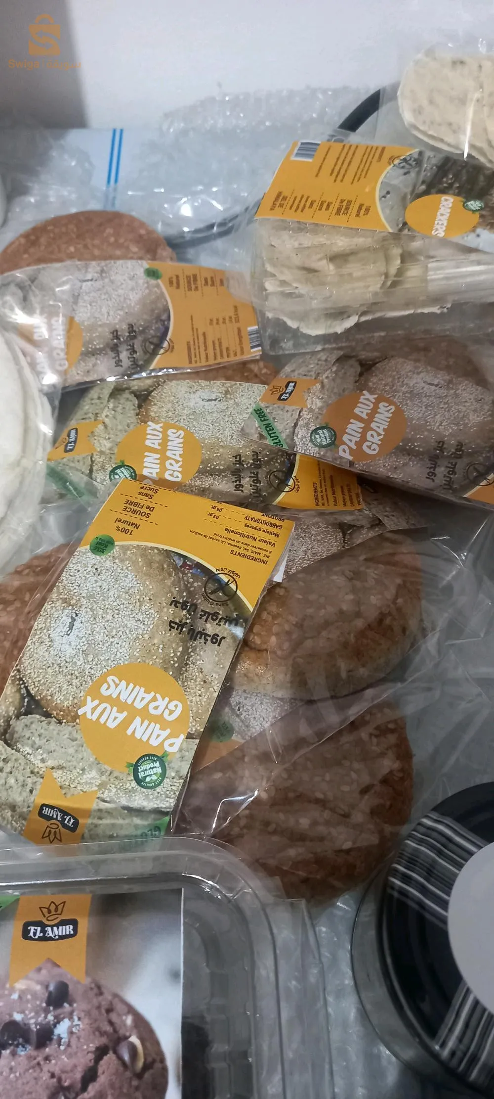 pain régime sans gluten (pour les coeliaque et les sportifs)