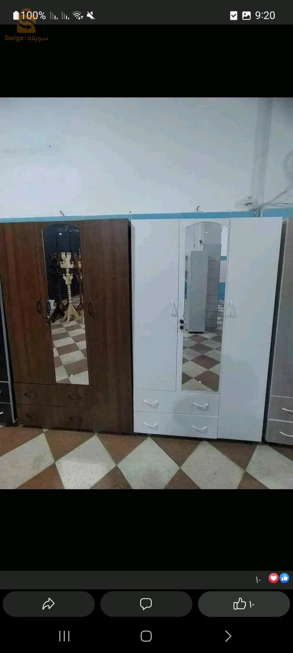 خزانة 3 أبواب ميلامين اسباني Armoire 3 portes en mélamine espagnole