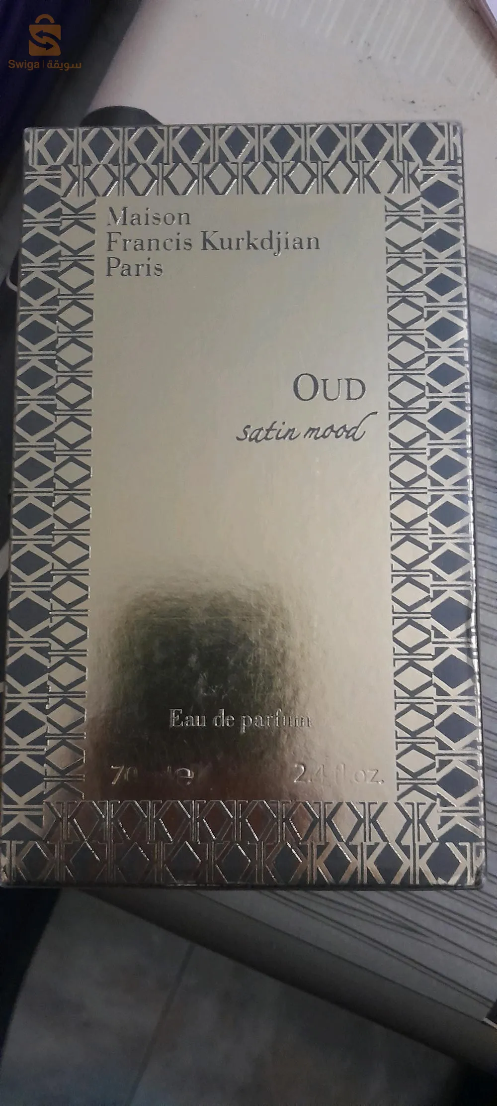 عطور نسائية و رجالية