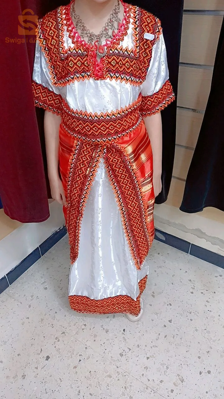 بش جراح بزار الشاوي