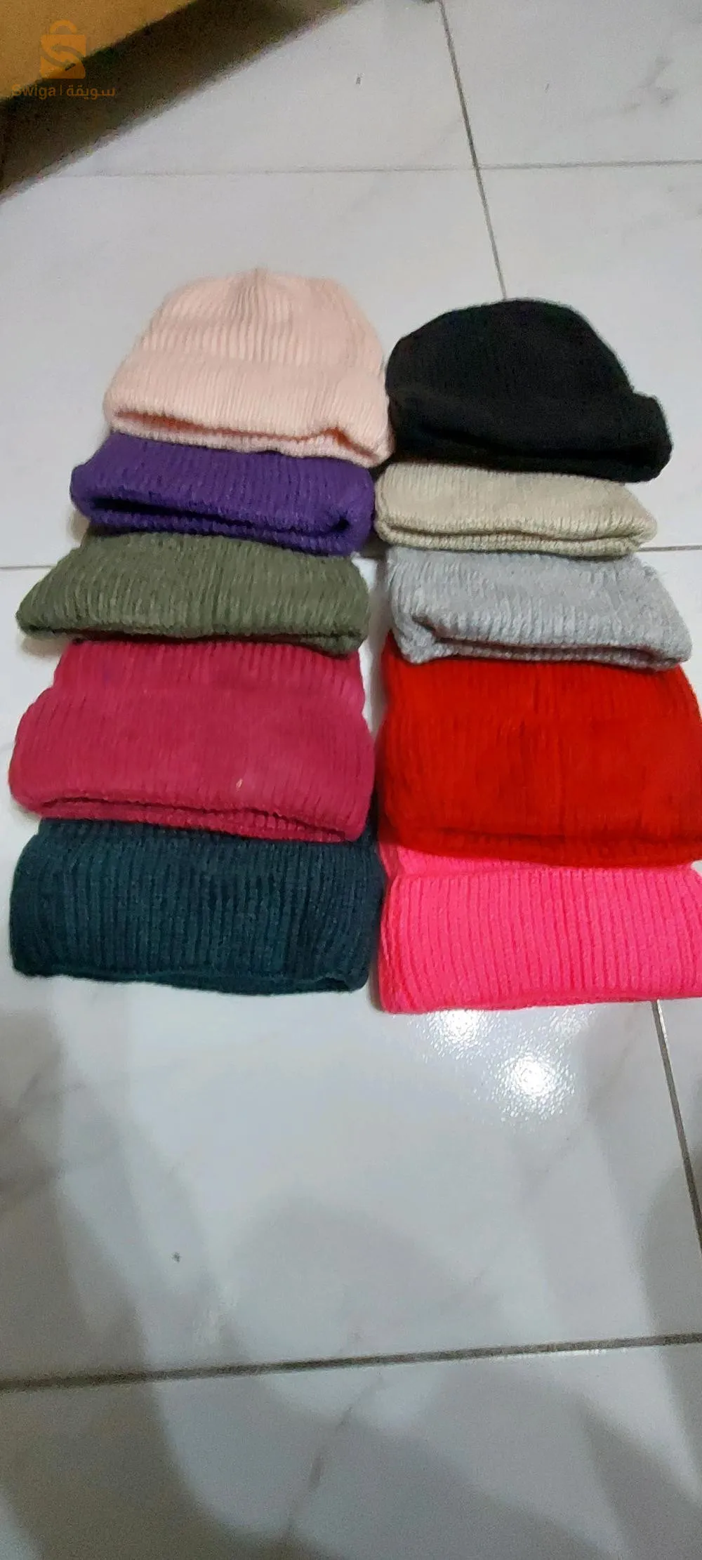 علي منجلي قسنطينة