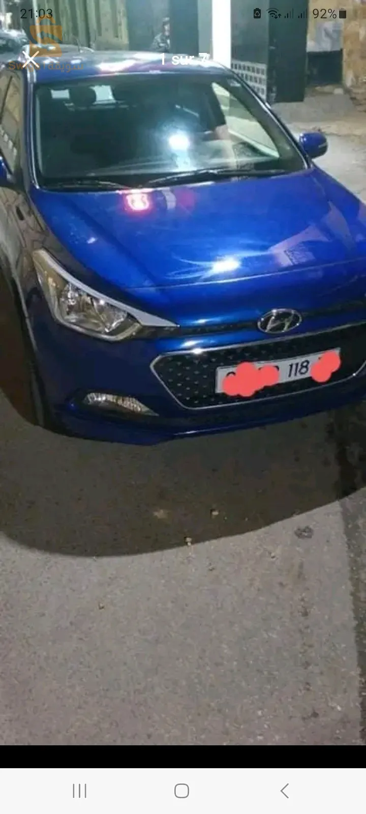ادرار
