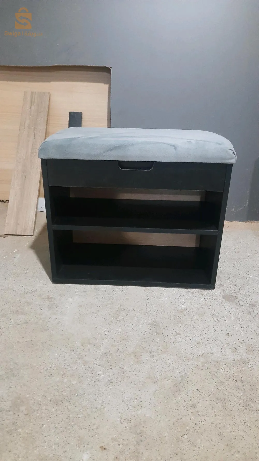 اريكة حامل احذية برواق اجربة