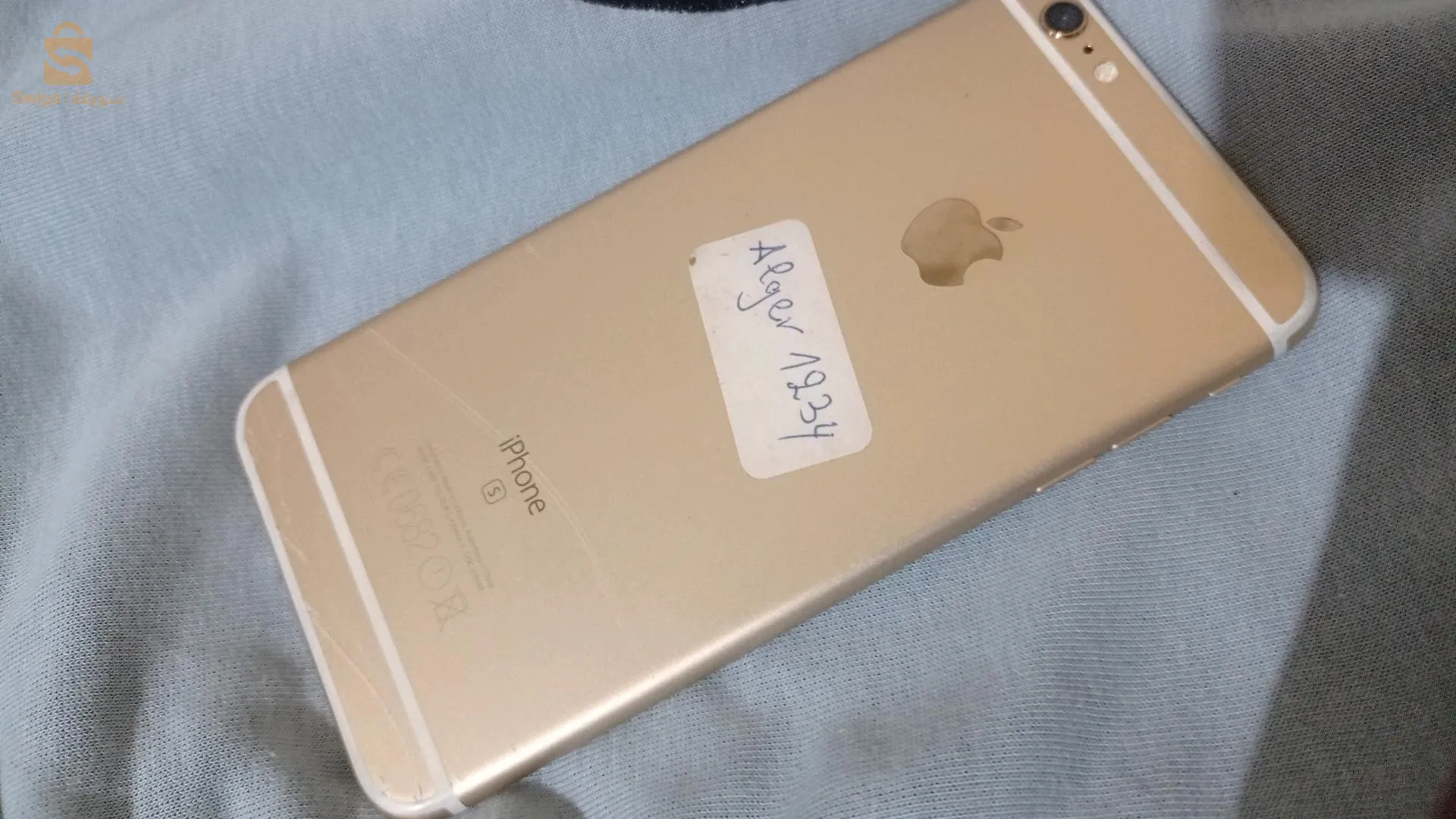 iphone 6s plus.