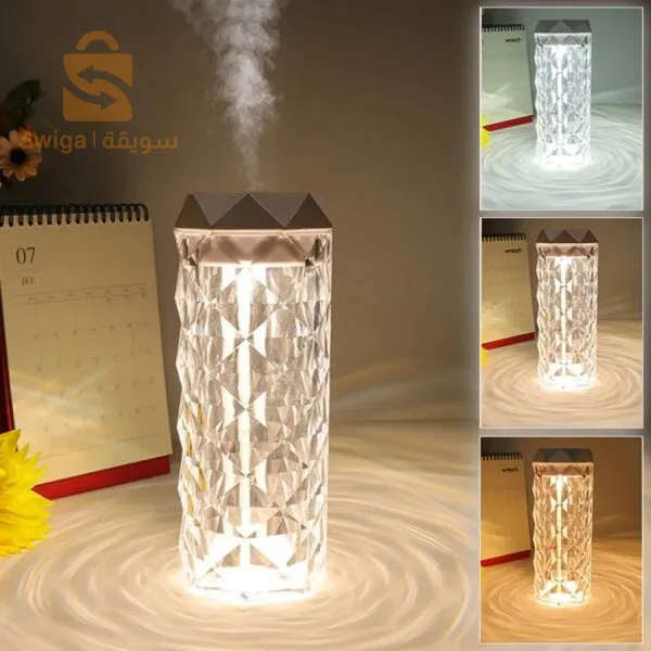 Lampe en cristal avec humidificateur d’air, diffuseur d’arôme, USB 900ml