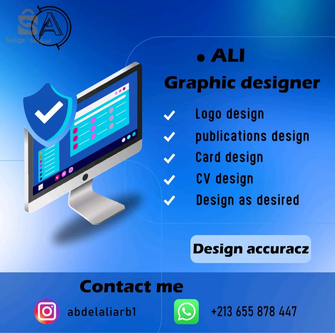 خدمات تصميم غرافيكي