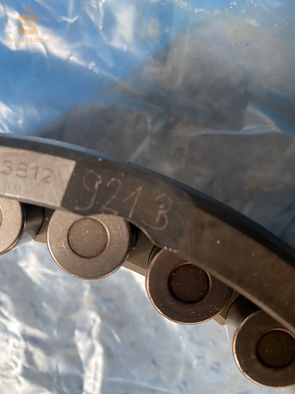 Roulement industriel SKF