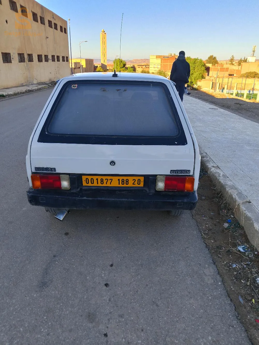 سيطر وان فيها بيفي انجنيار
