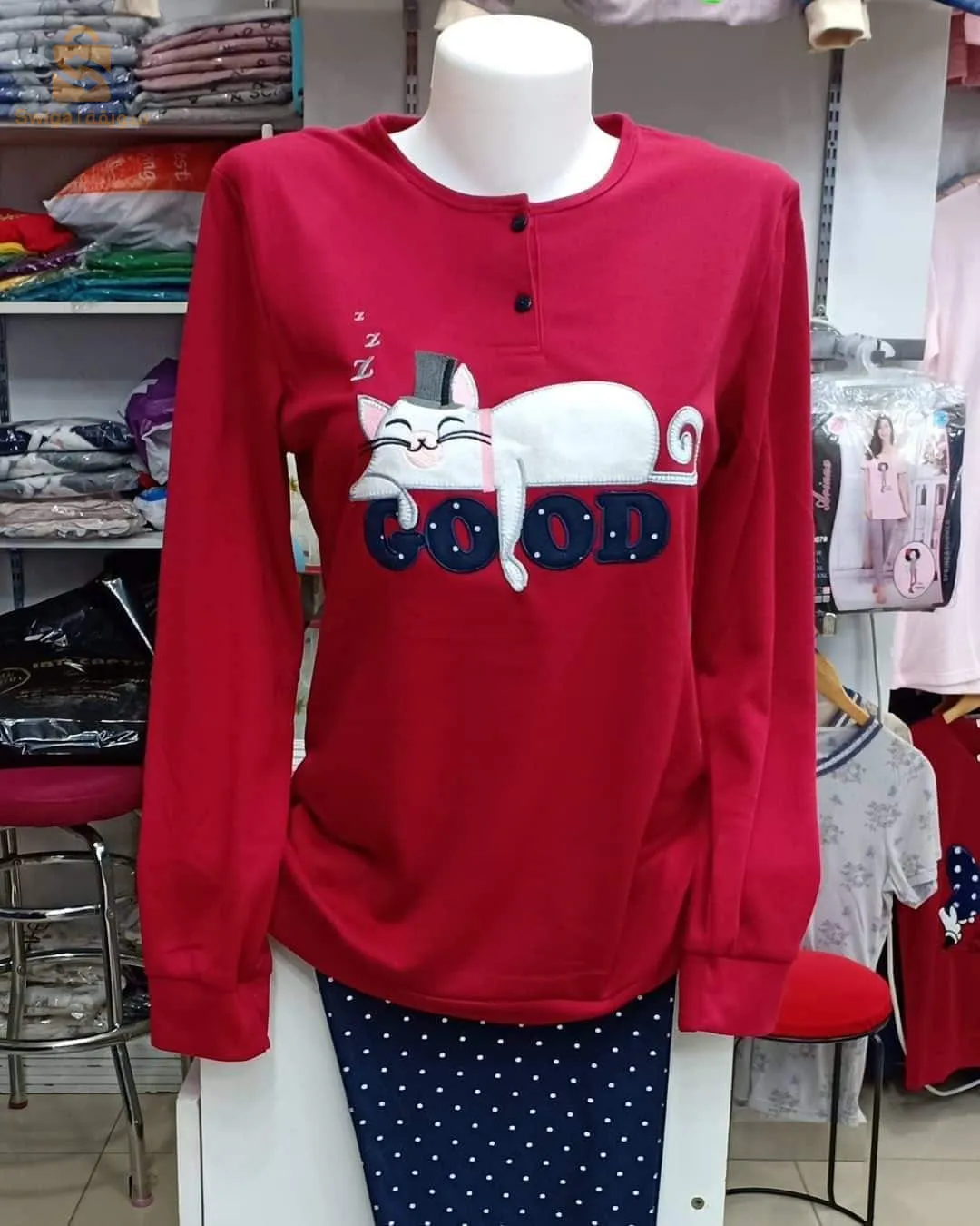 بيجامة قطيفة