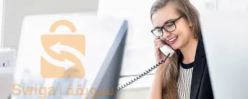 بحث عن عمل