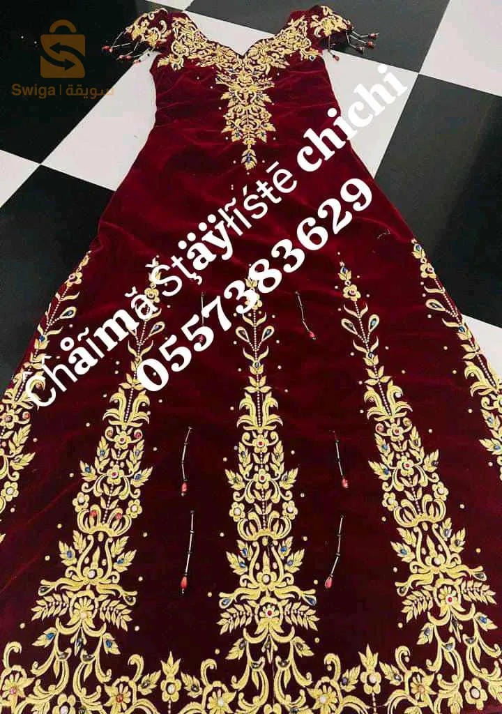 تصديره جبه فرقاني