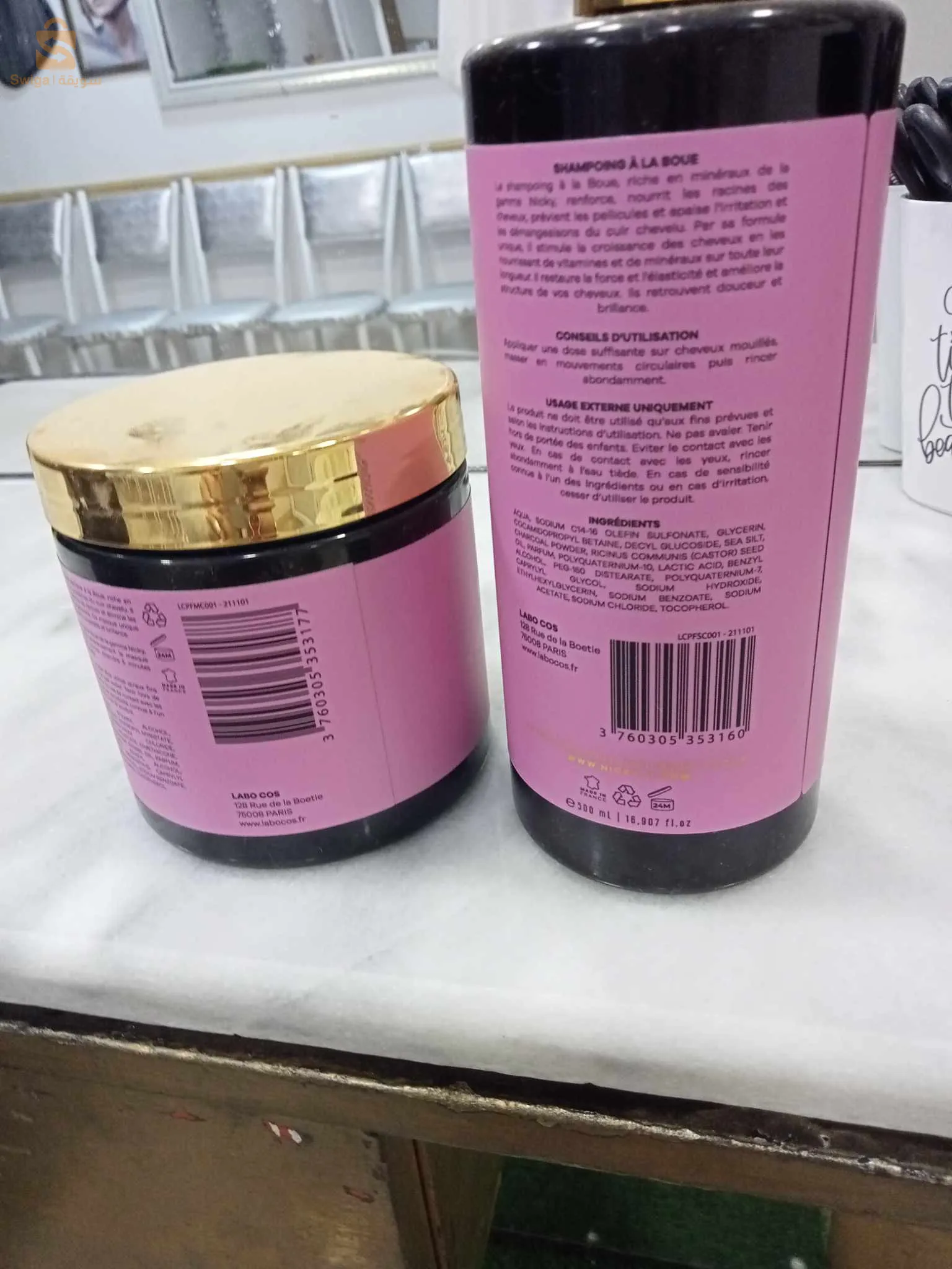 La gamme nicky paris est de retour en stock