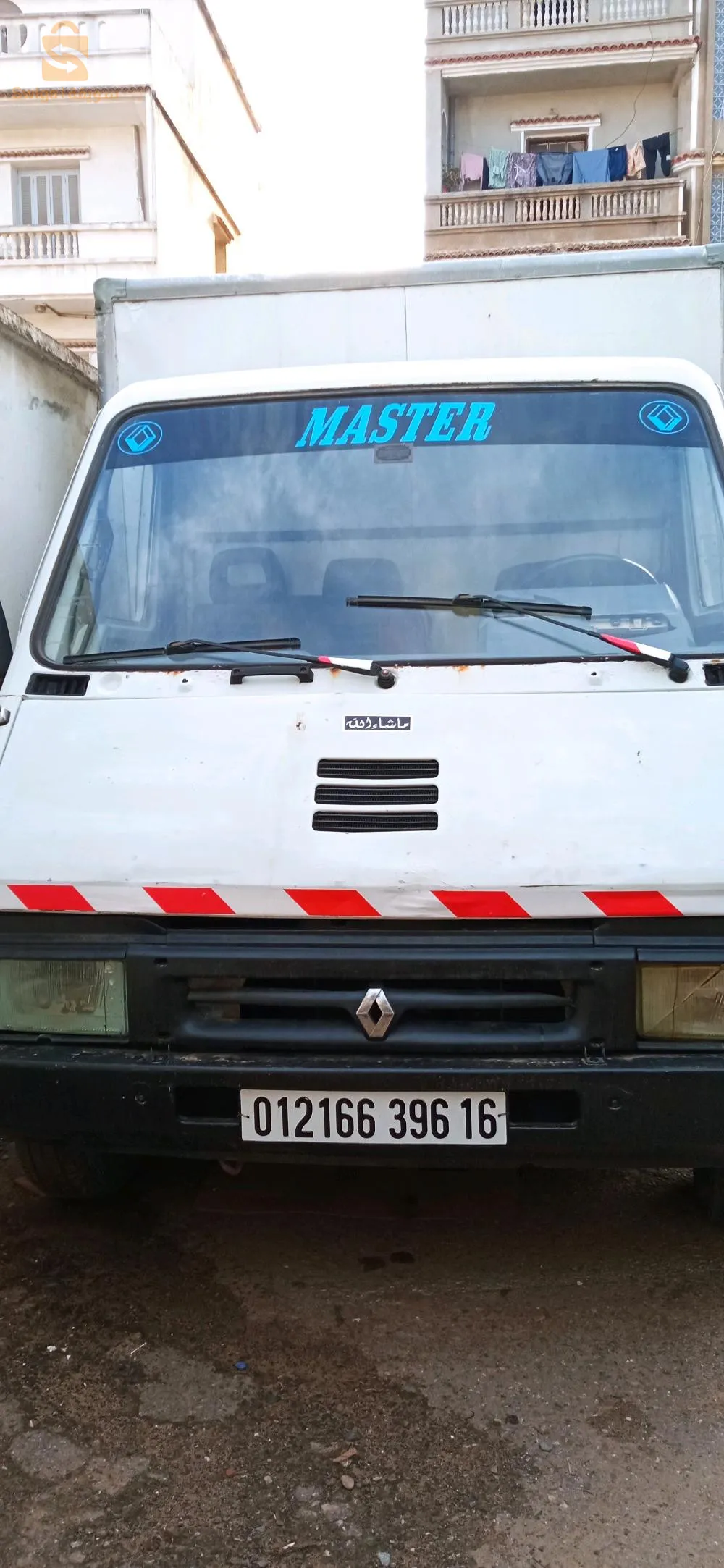 مطعم متنقل متور افيكو لكرط قريز مطعم متنقل منهاراك خدم نبيع ولانبرز رقم الهاتف 0676278948