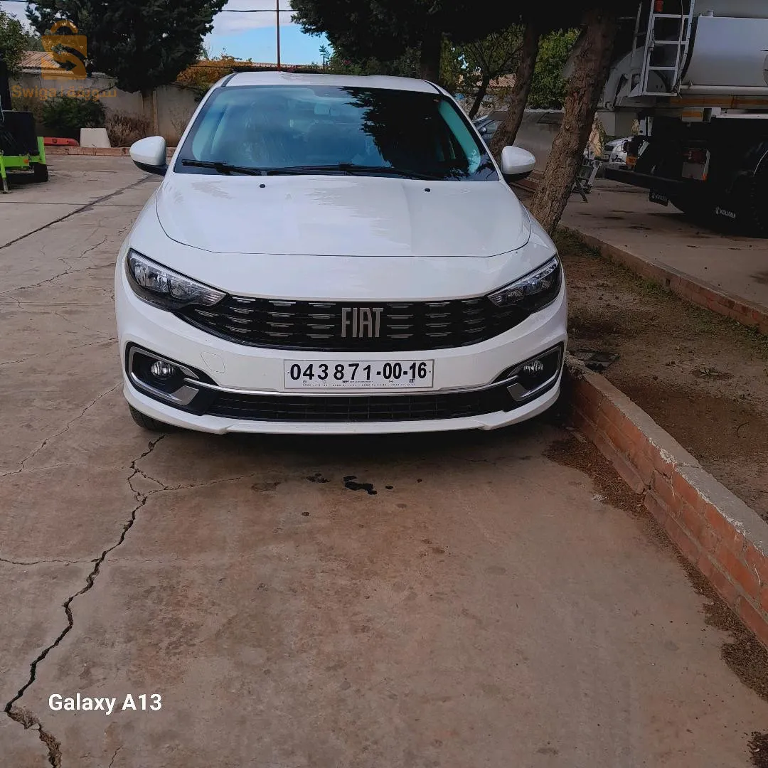 الجزائر اسطوالي