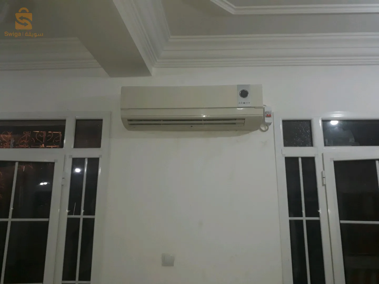 المكيفات الهؤية