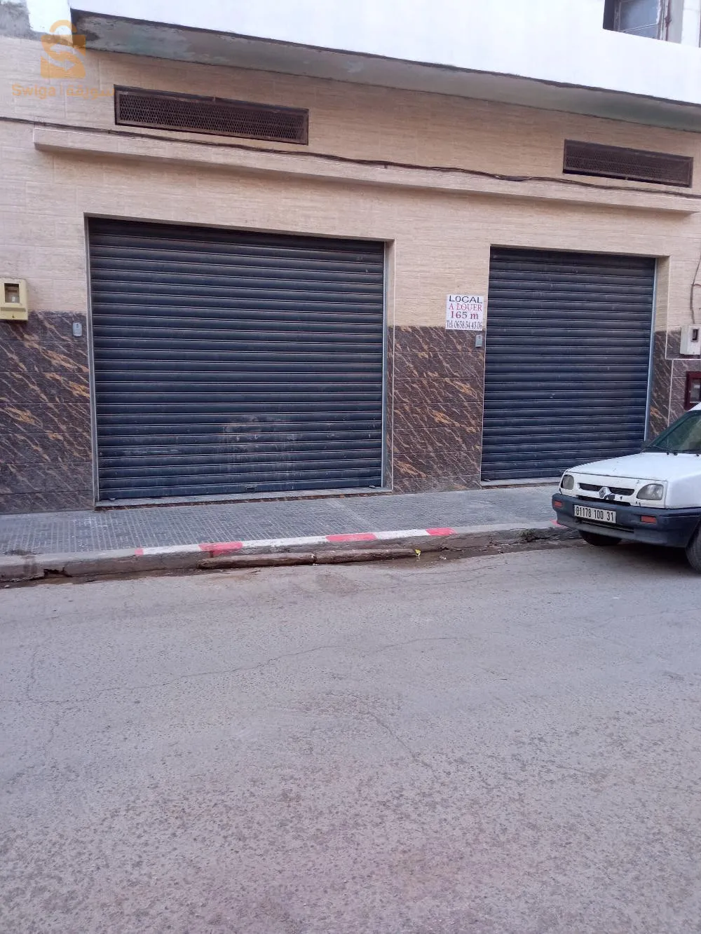 الحمري طريق الفيونص