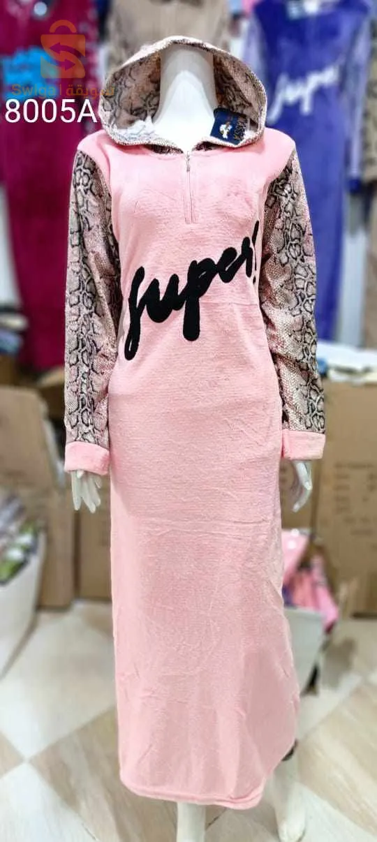 قندورة فوتون