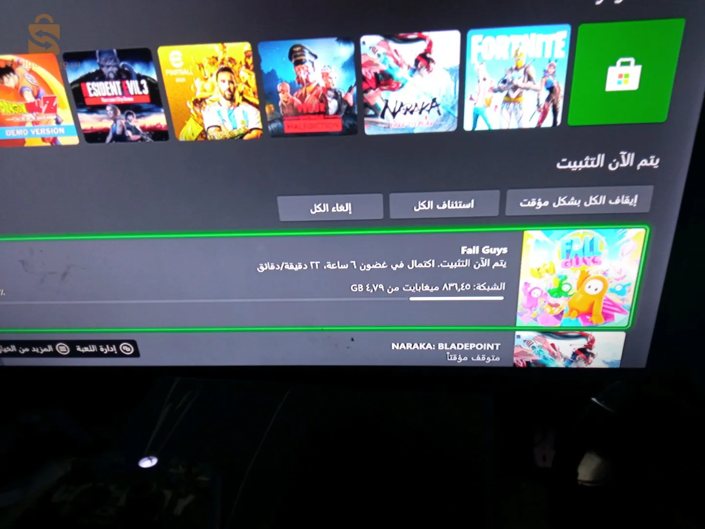 وهران عين الترك