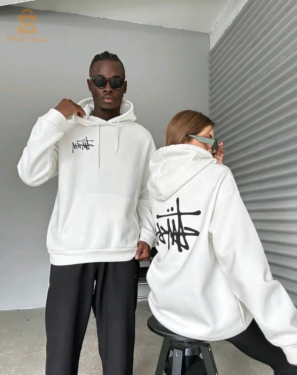 hoodies UNISEX