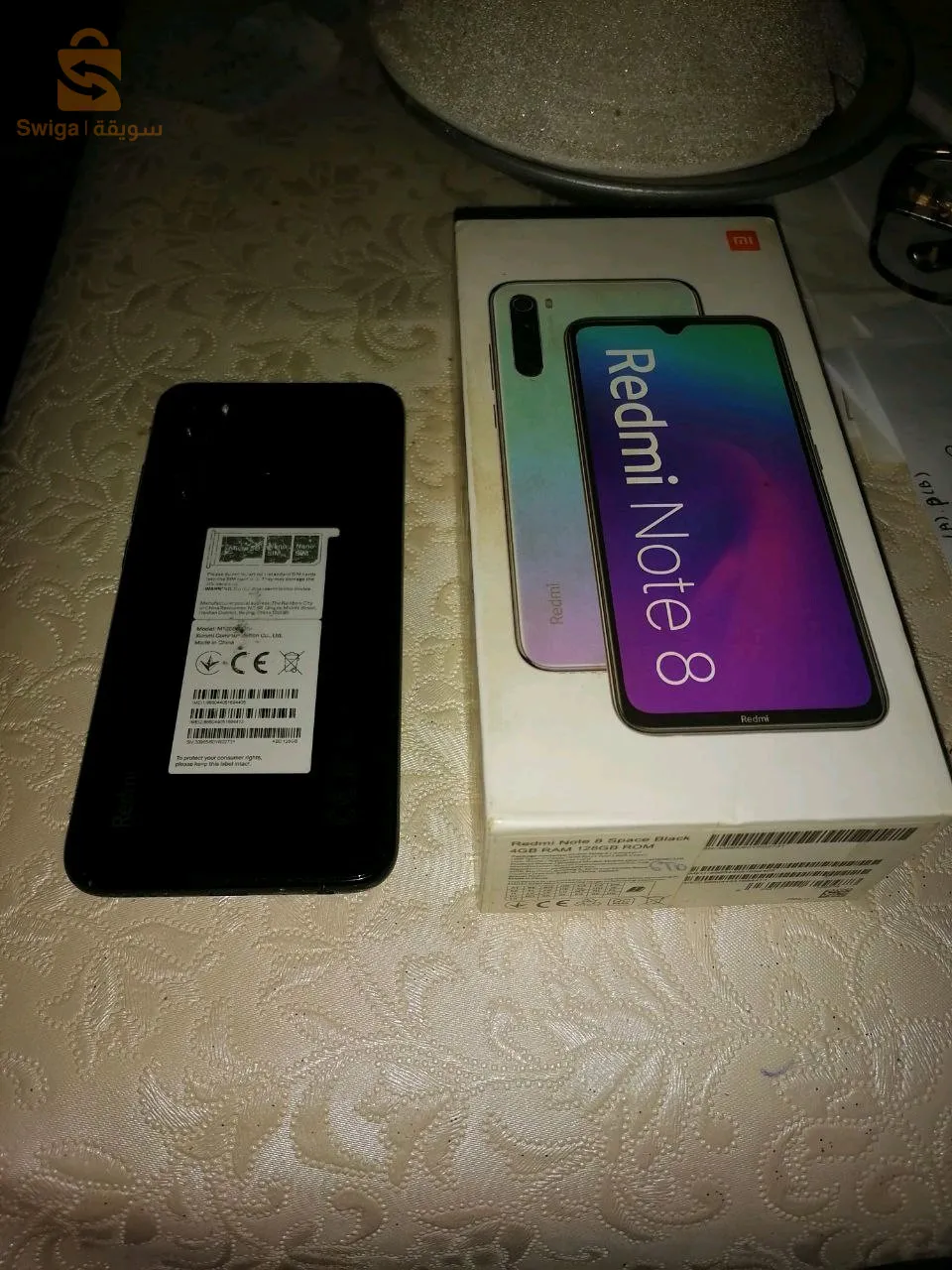 redmi not 8