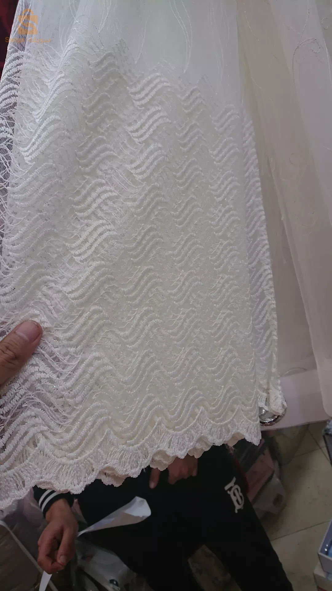 فراش
