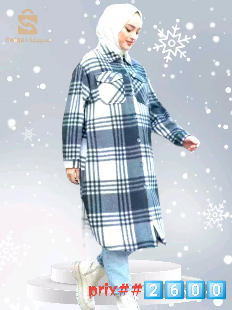 ليكات قطنية بجودة رفيعة