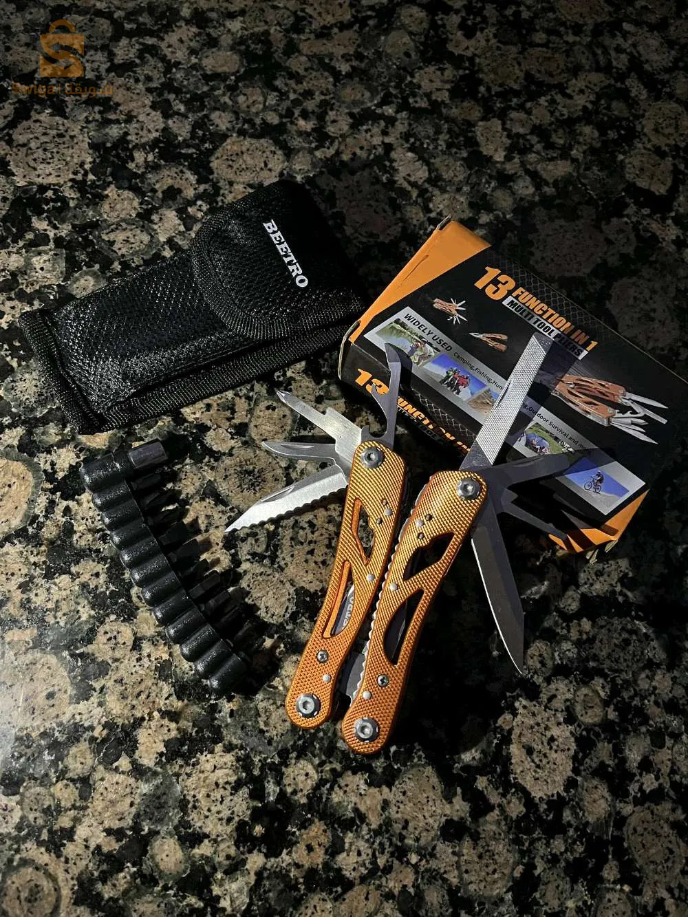 كماشة متعددة الاستعمال