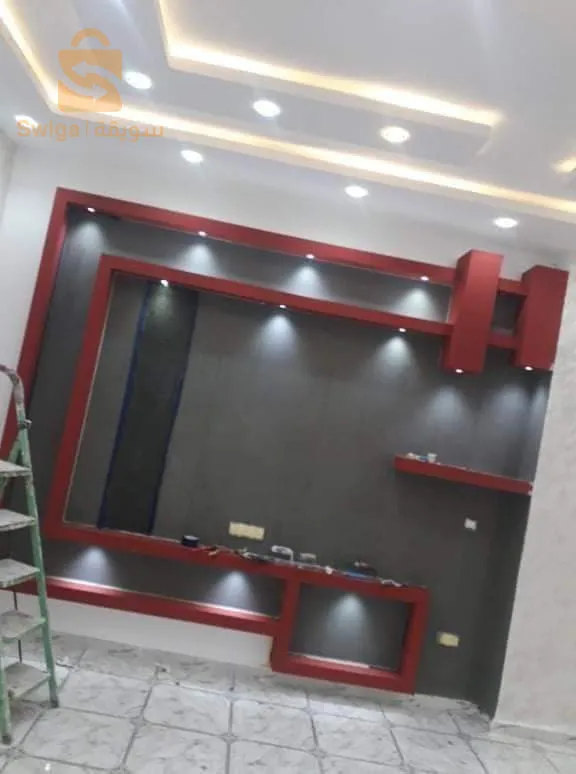 حرفي بلاكو بلاتر